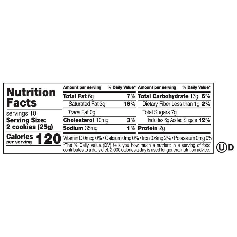 slide 6 of 9, Kinderini Cookies 20ct Pouch 8.8oz, 20 ct, 8.8 oz