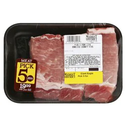 Giant Eagle Boneless Pork Loin Country Ribs, Pick 5