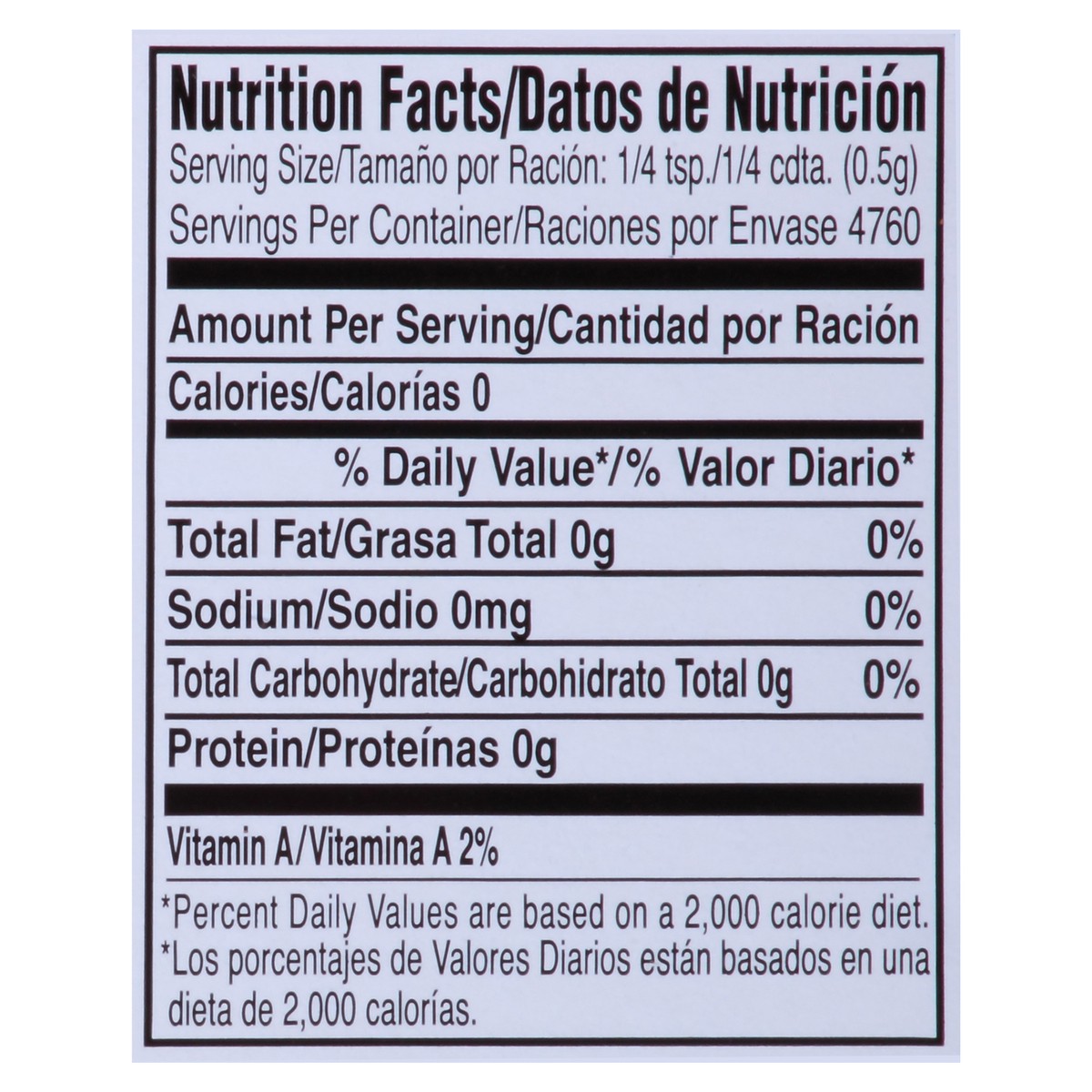 slide 13 of 14, McCormick Culinary Paprika, 5.25 lb, 5.25 lb