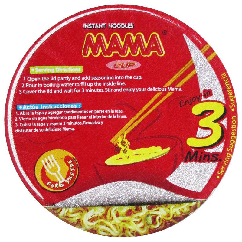 slide 4 of 4, Mama Shrimp Creamy Tom Yum Flavor Instant Noodles 2.47 oz, 2.47 oz