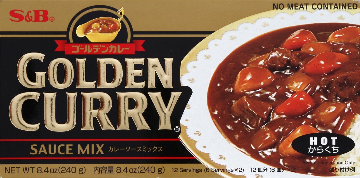 slide 4 of 4, S&B Hot Golden Curry Sauce Mix, 8.46 oz