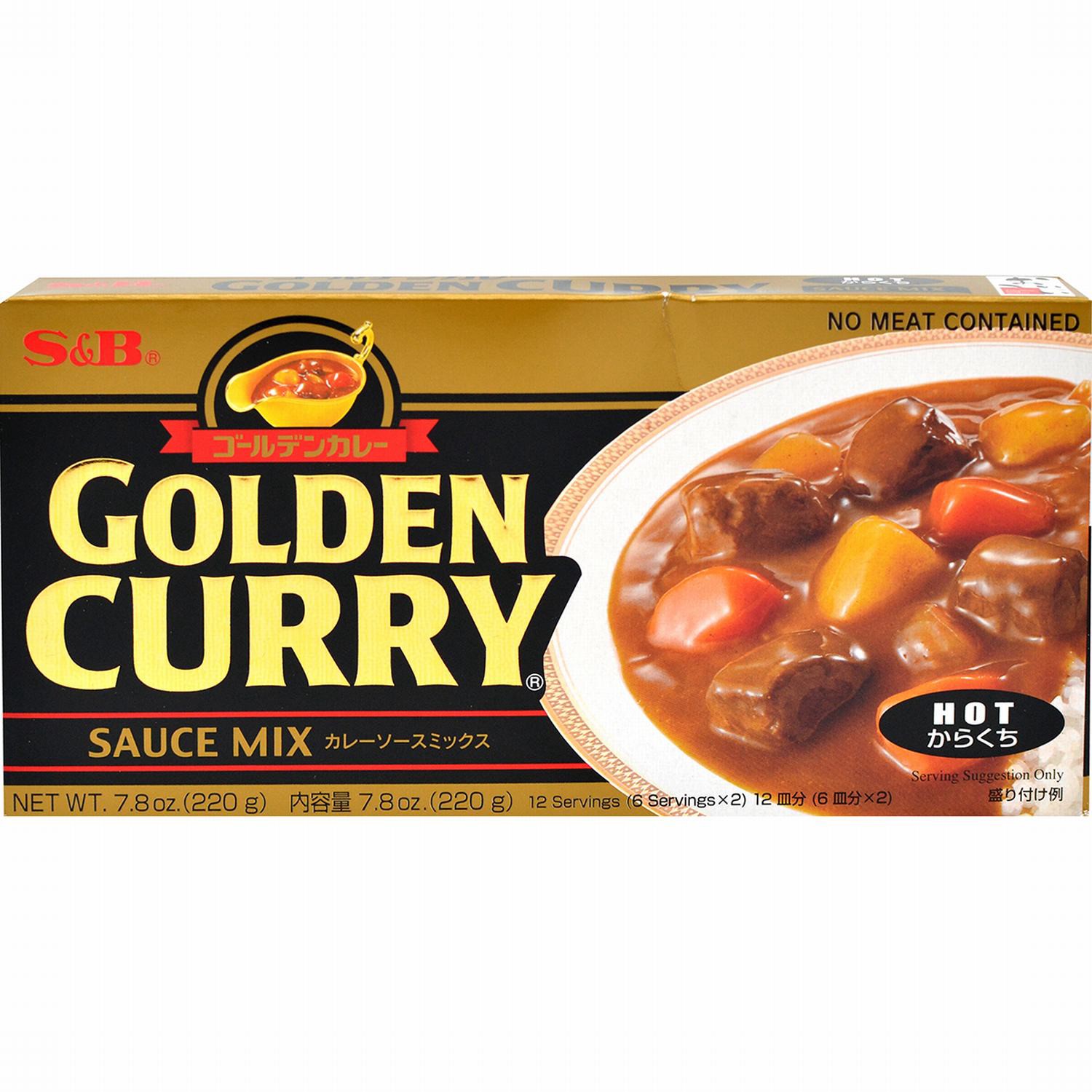 slide 1 of 4, S&B Hot Golden Curry Sauce Mix, 8.46 oz