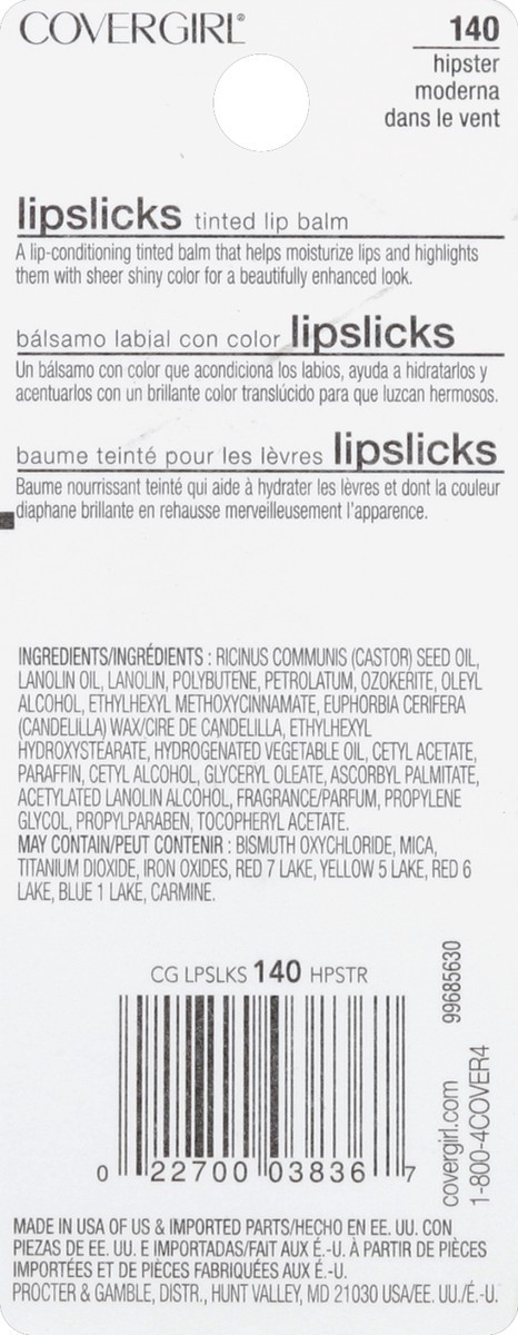 slide 3 of 3, Covergirl Lipstick, Hipster, 1 ct