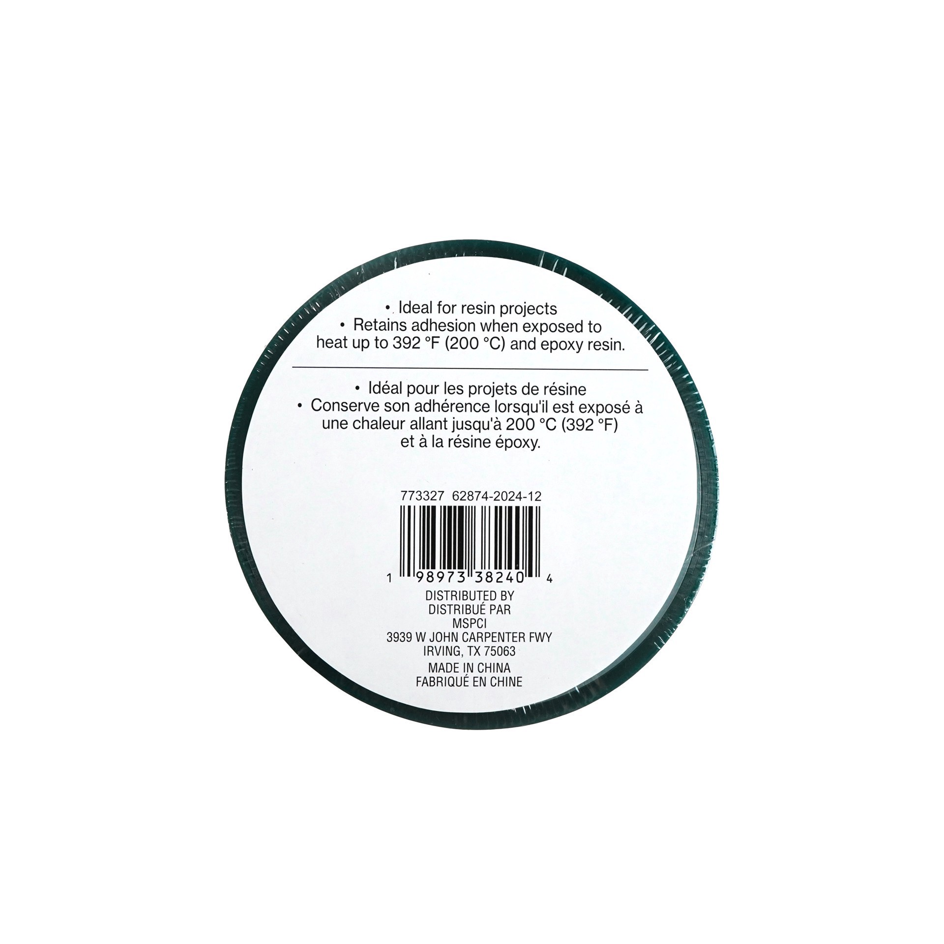 slide 3 of 3, 2" X 54ft. Resin Tape By Craft Smart, 2 in x 54 ft