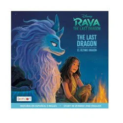 Bendon Disney Raya & The Last Dragon, Bilingual