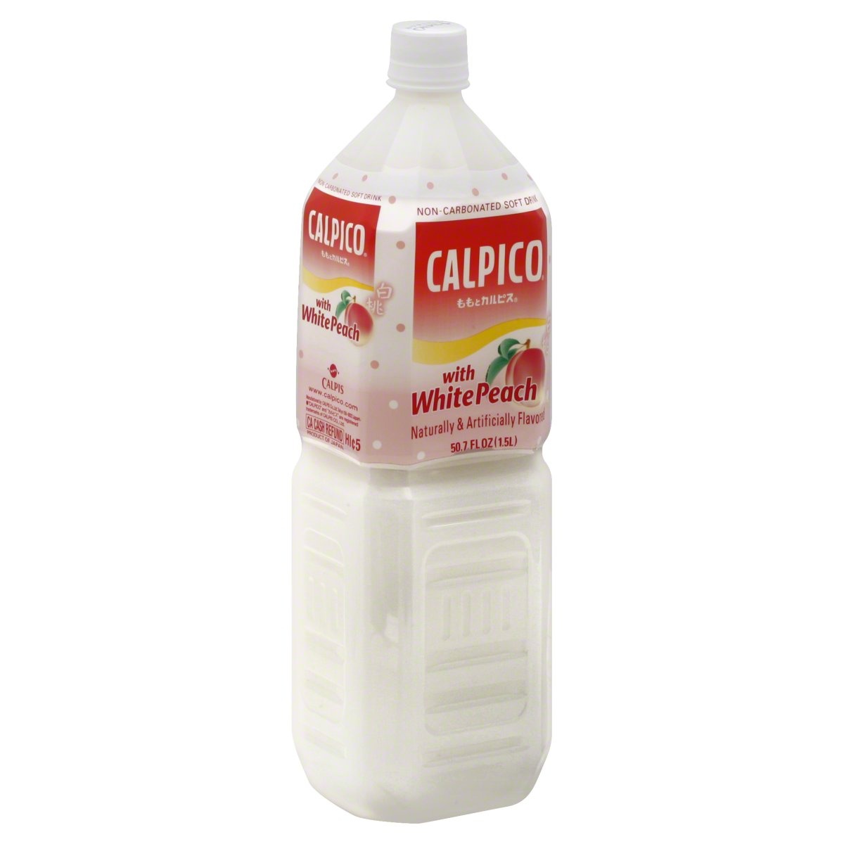 slide 1 of 5, Calpico Soft Drink 50.7 oz, 50.7 fl oz