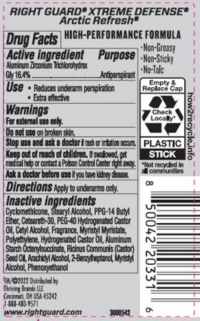 slide 5 of 10, Right Guard Xtreme Defense Antiperspirant Deodorant Invisible Solid Stick, Arctic Refresh, 2.6 oz