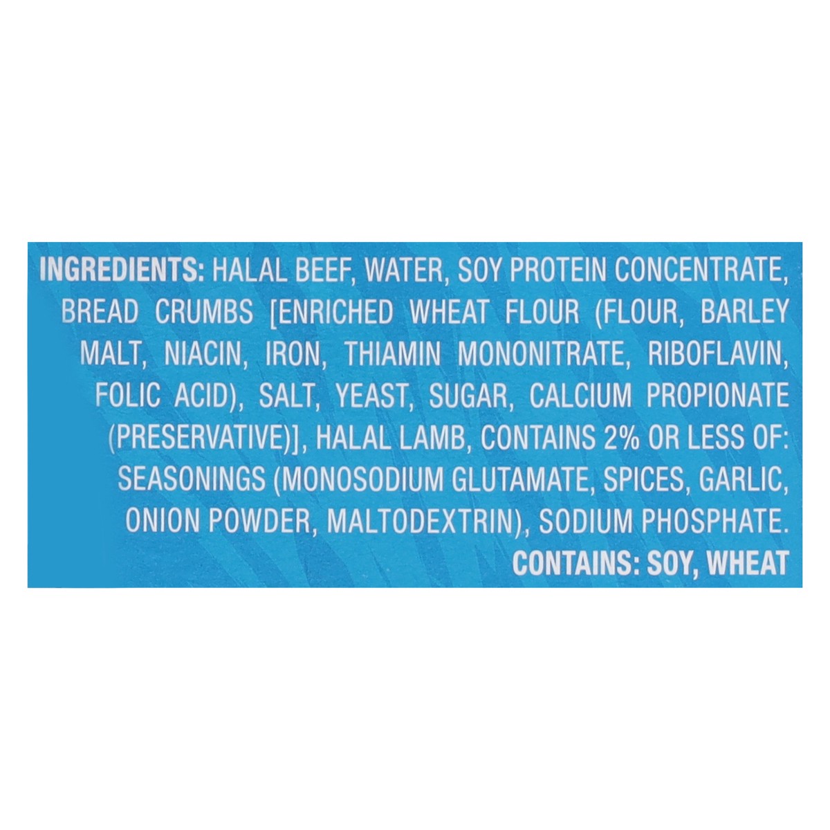 slide 2 of 13, Midamar Gyros 454 g, 454 g