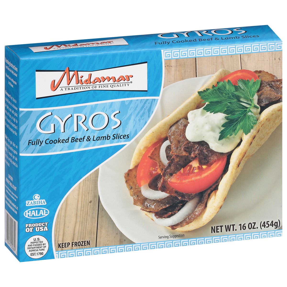 slide 6 of 13, Midamar Gyros 454 g, 454 g