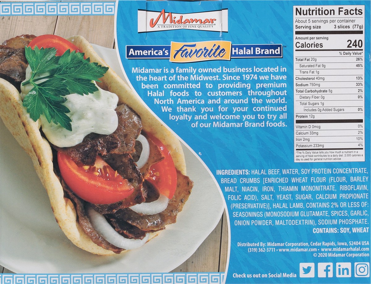 slide 5 of 13, Midamar Gyros 454 g, 454 g