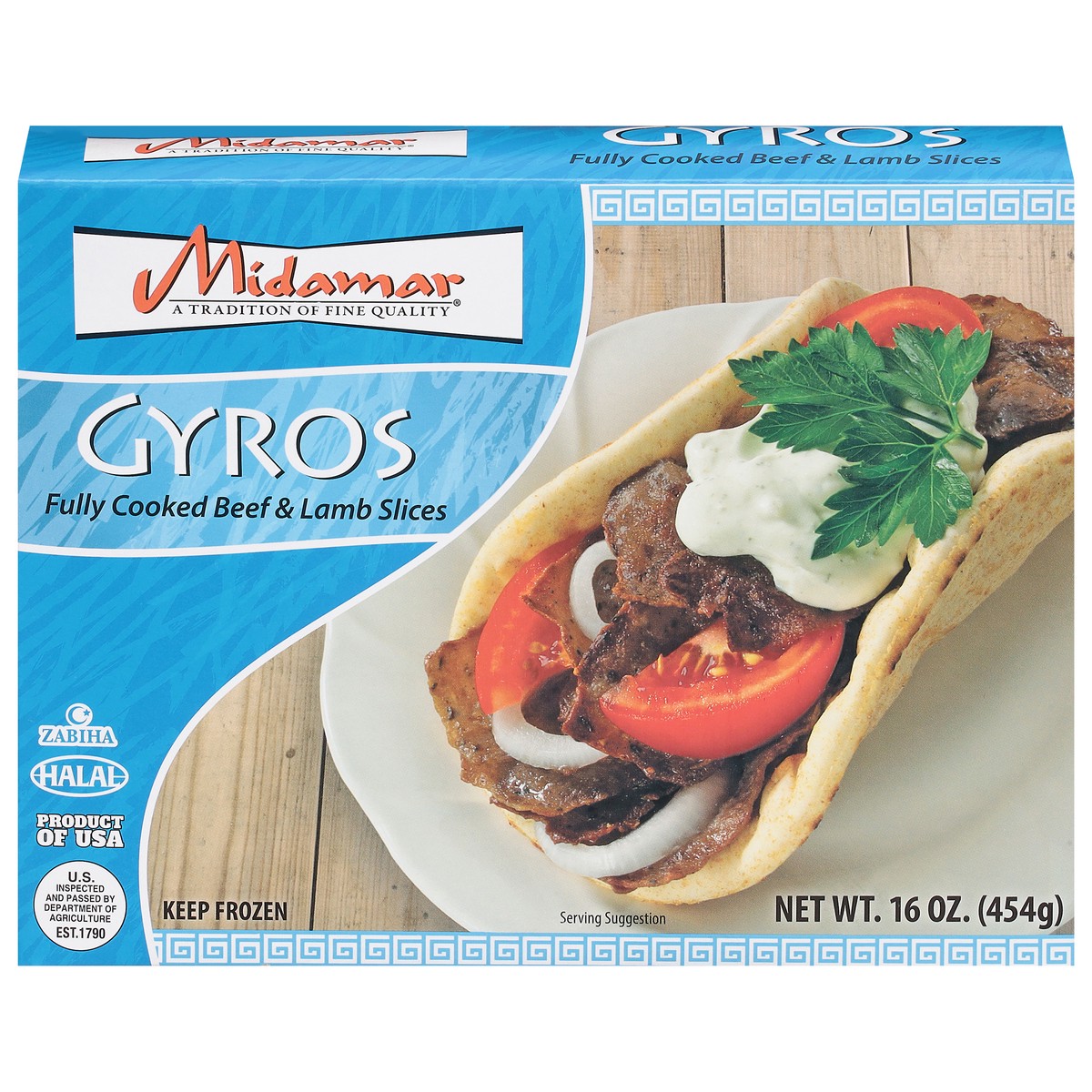 slide 8 of 13, Midamar Gyros 454 g, 454 g