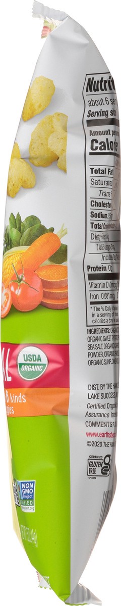 slide 7 of 7, Earth's Best 123 Sesame Street Original Organic Veggie Puffs 1.55 oz. Bag, 1.55 oz