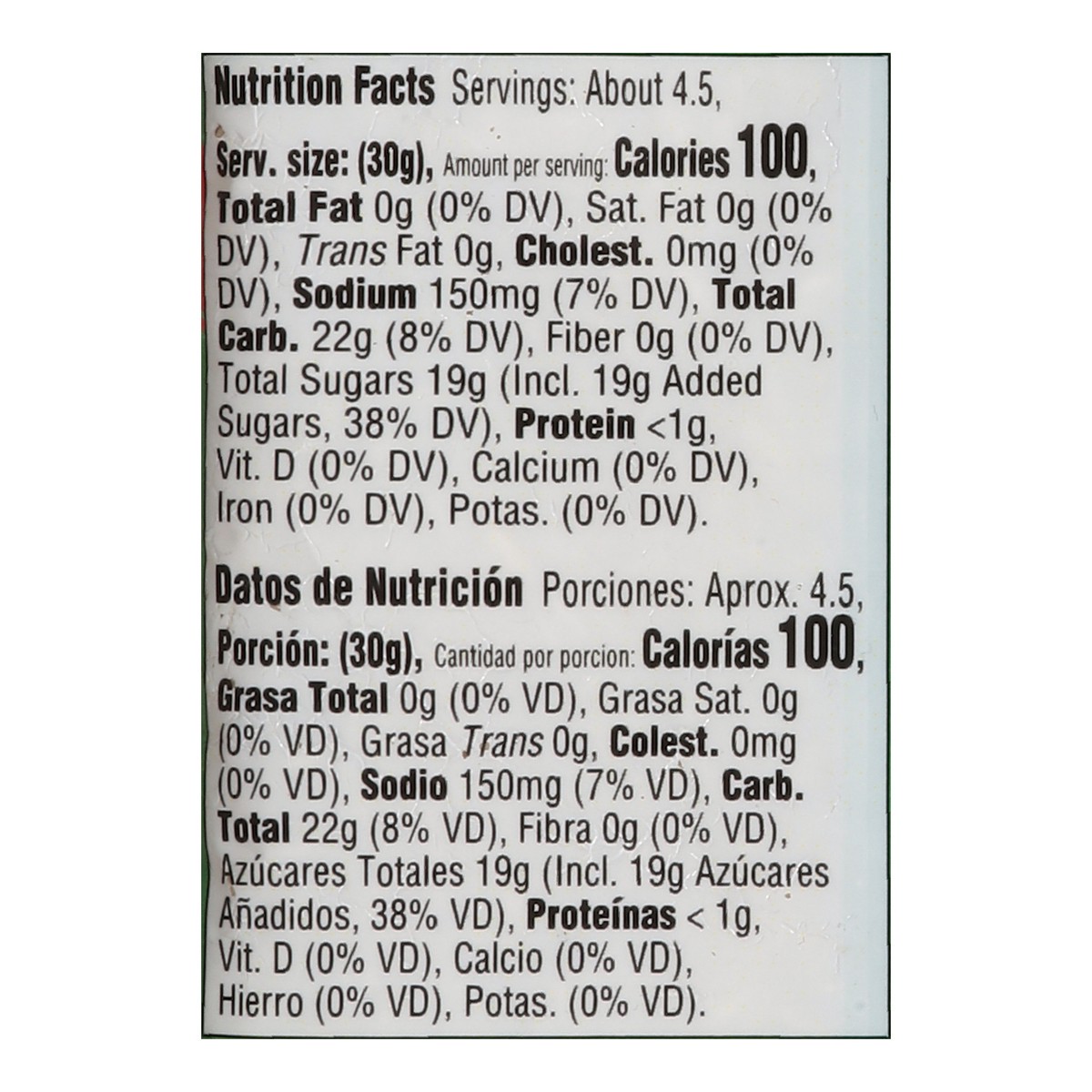 slide 7 of 14, Gummies Watermelon Peg Bag, 4.58 oz