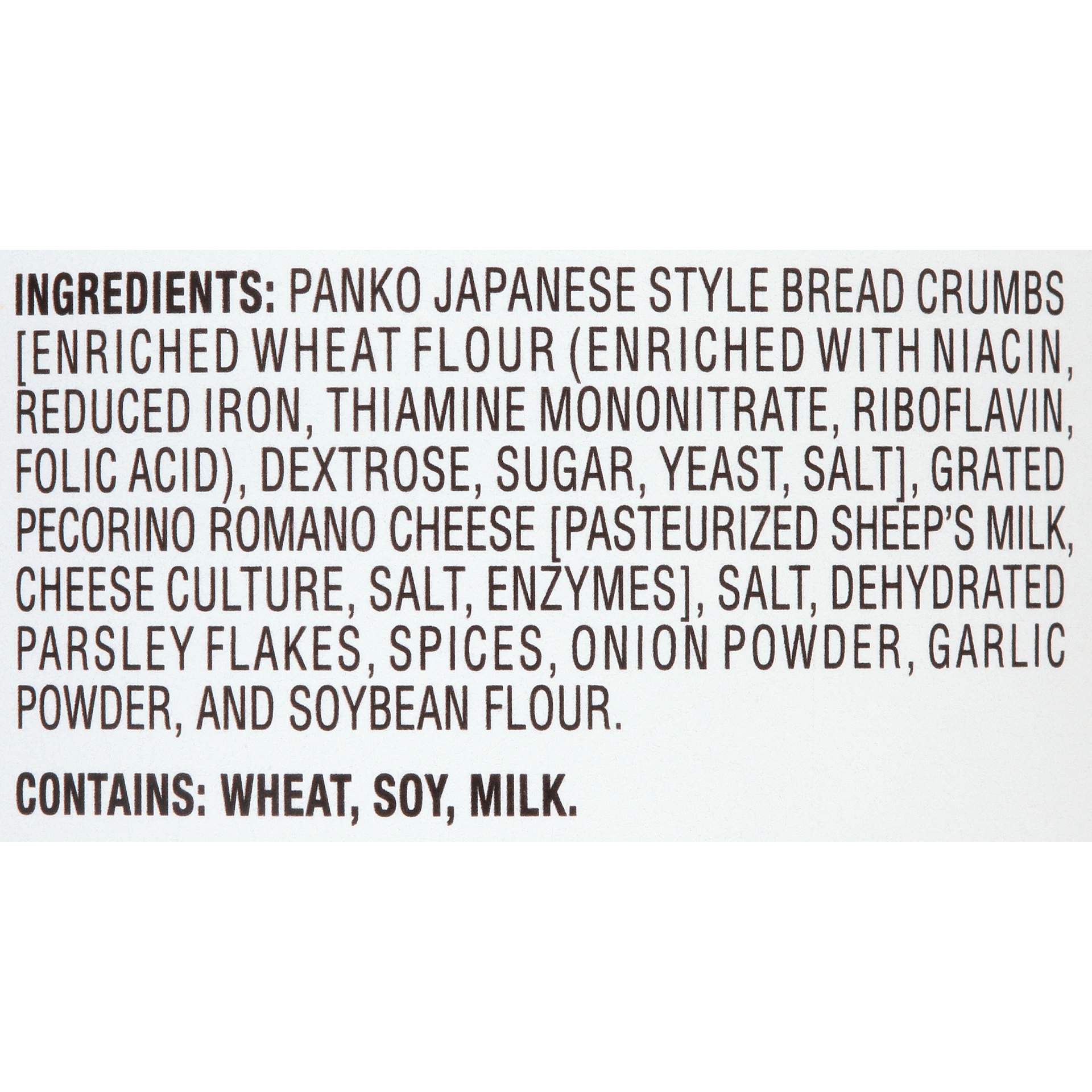 slide 8 of 8, 4C Japanese Style Seasoned Panko Bread Crumbs, 8 oz