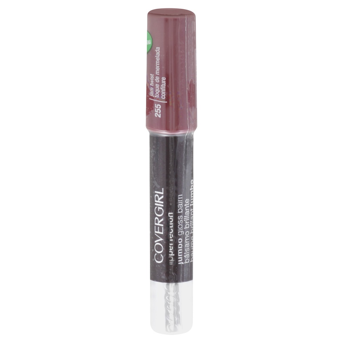 slide 2 of 4, Covergirl Gloss Balm 0.13 oz, 0.13 oz