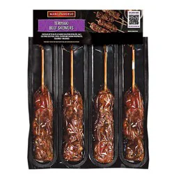 Marcangelo Teriyaki Beef Skewers 7.05 Oz - 7.05 OZ