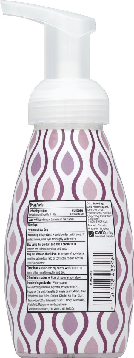 slide 2 of 3, CVS Health Quick Serve Melatonin 5Mg Cap, 60 ct