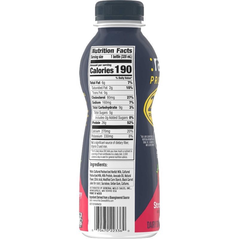 slide 3 of 12, :Ratio Protein Dairy Drink, Strawberry, 26g Protein, 10.8 fl oz, 10.8 oz
