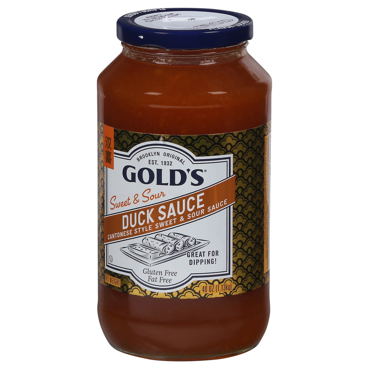 slide 8 of 9, Gold's® sweet & sour Cantonese style duck sauce, 40 oz