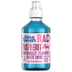 Tum-E Yummies Tum E Raspberry Zing - 10.1 oz