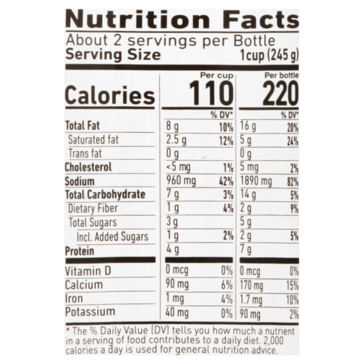 slide 11 of 13, Ferrer Tomato & Basil Soup 17.11 oz, 17.11 oz