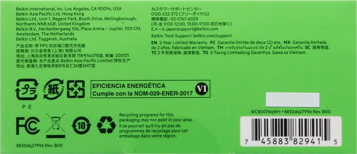 slide 4 of 9, Belkin BoostCharge Dual Wall Charger with PPS 1 ea, 1 ct