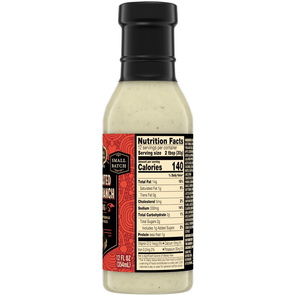 slide 3 of 5, Private Selection Fire Roasted Poblano Ranch Dressing, 12 fl oz