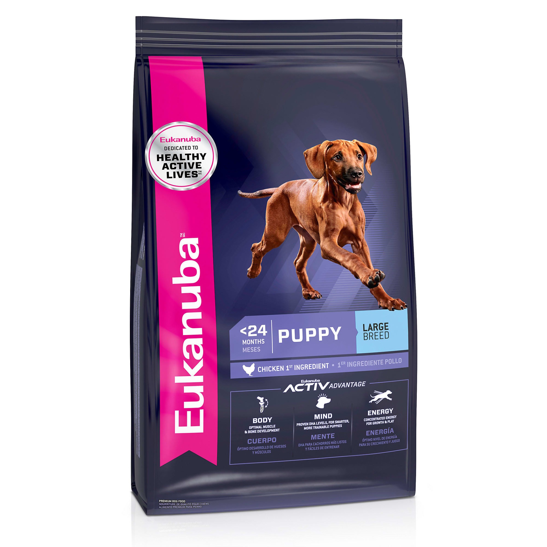 Eukanuba early 2025 advantage puppy food