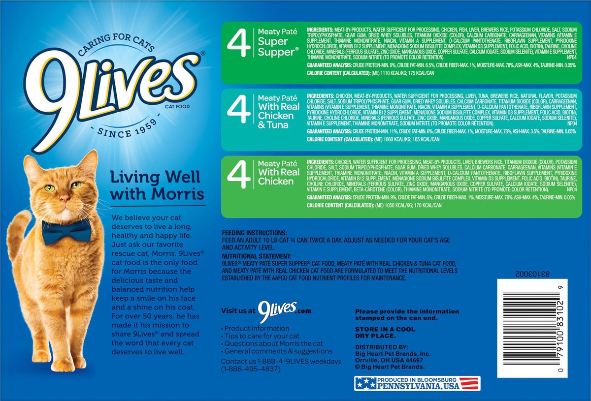 slide 6 of 7, 1/66Oz 9Lives Pate Fvrts Varp, 12 ct