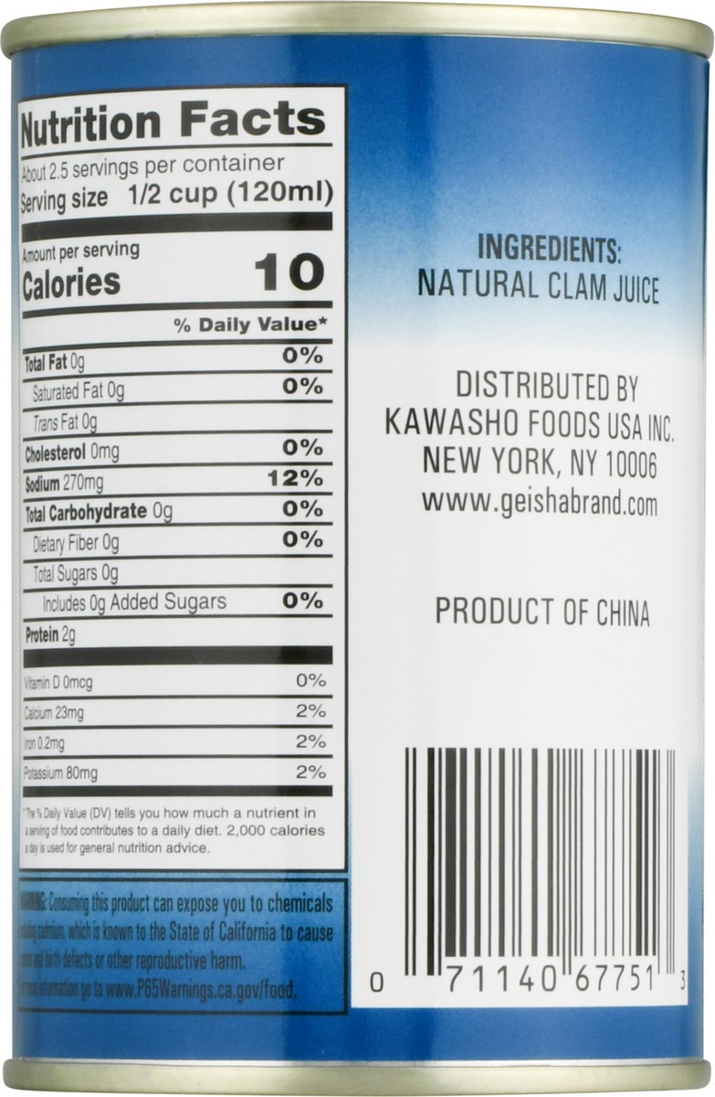 slide 3 of 9, Geisha All Natural Clam Juice 9.5 fl oz, 9.5 fl oz