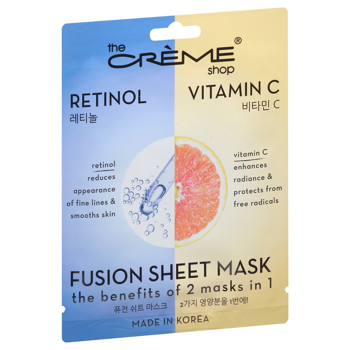 slide 7 of 12, The Crème Shop - Retinol & Vitamin C Fusion Sheet Mask, 1 ct
