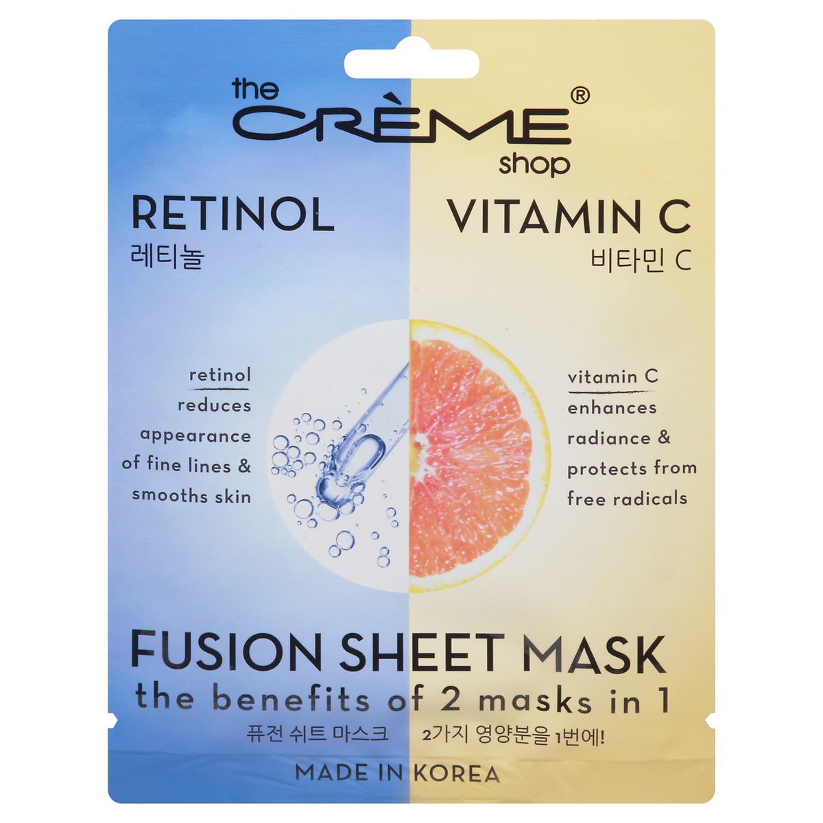 slide 2 of 12, The Crème Shop - Retinol & Vitamin C Fusion Sheet Mask, 1 ct
