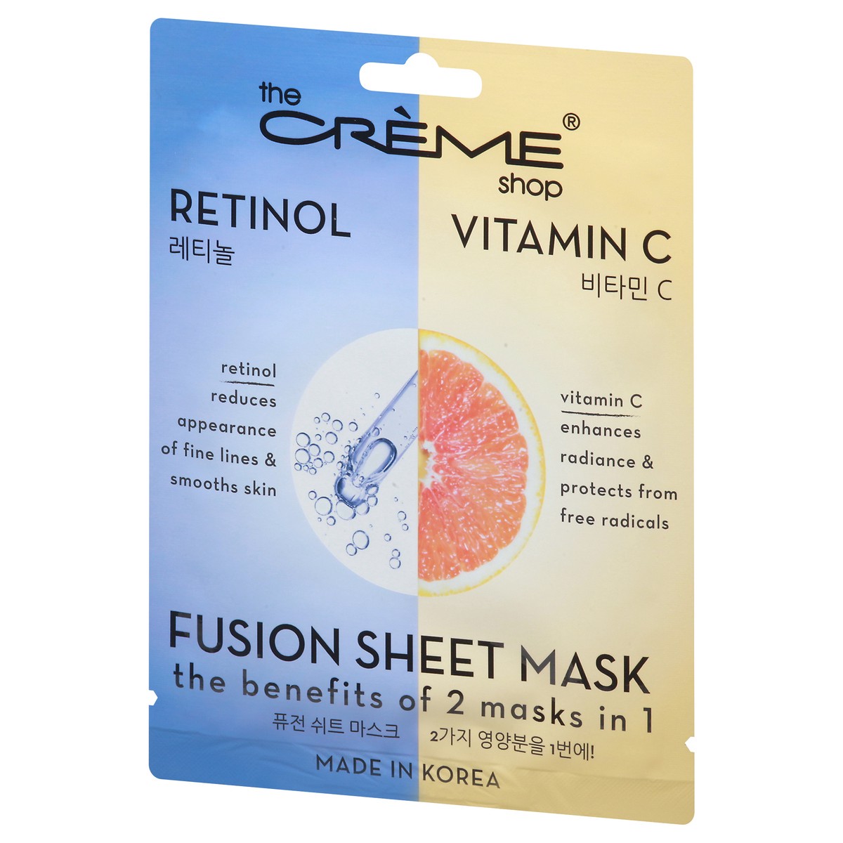slide 12 of 12, The Crème Shop - Retinol & Vitamin C Fusion Sheet Mask, 1 ct