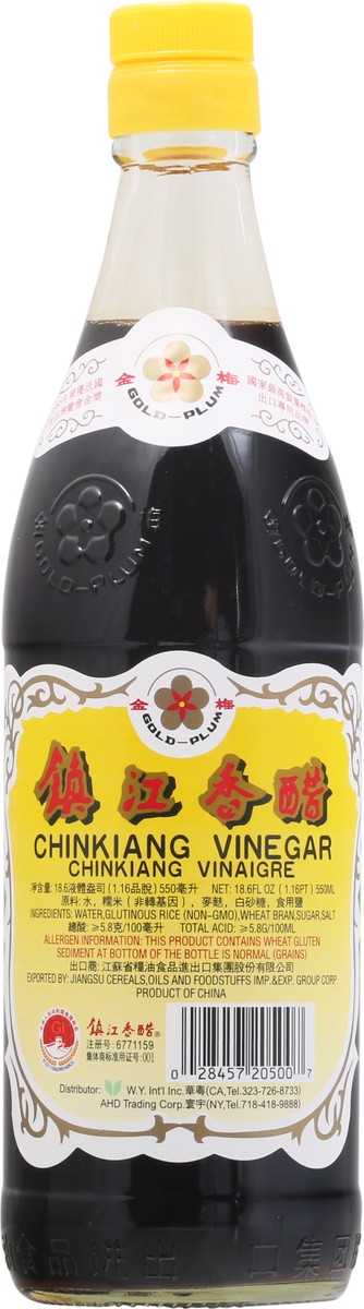 slide 1 of 13, Gold Plum Chin Kiang Vinegar, 18.6 fl oz