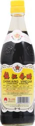Gold Plum Chin Kiang Vinegar