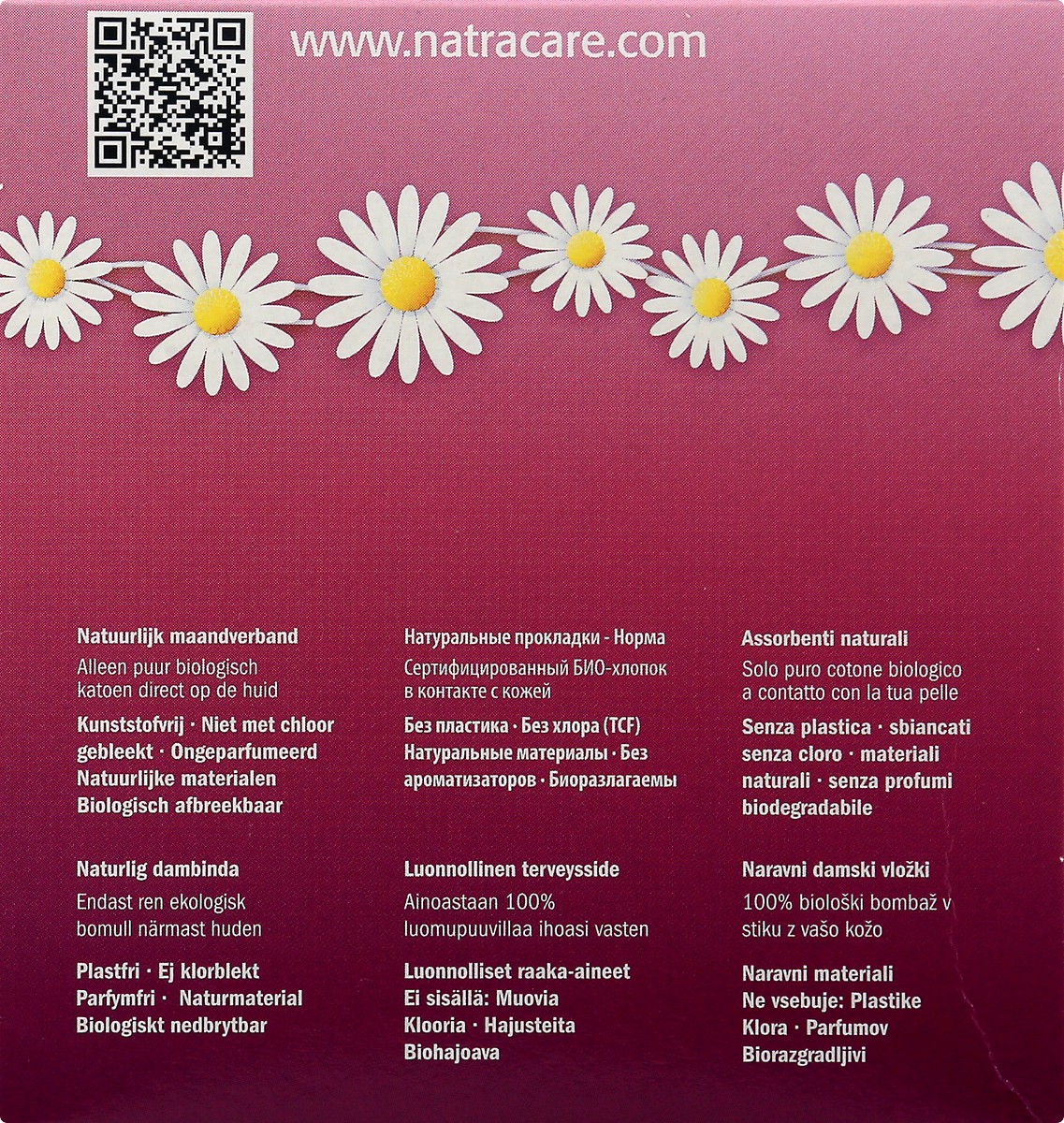 slide 9 of 11, Natracare Extra Pads 10 ea, 10 ct