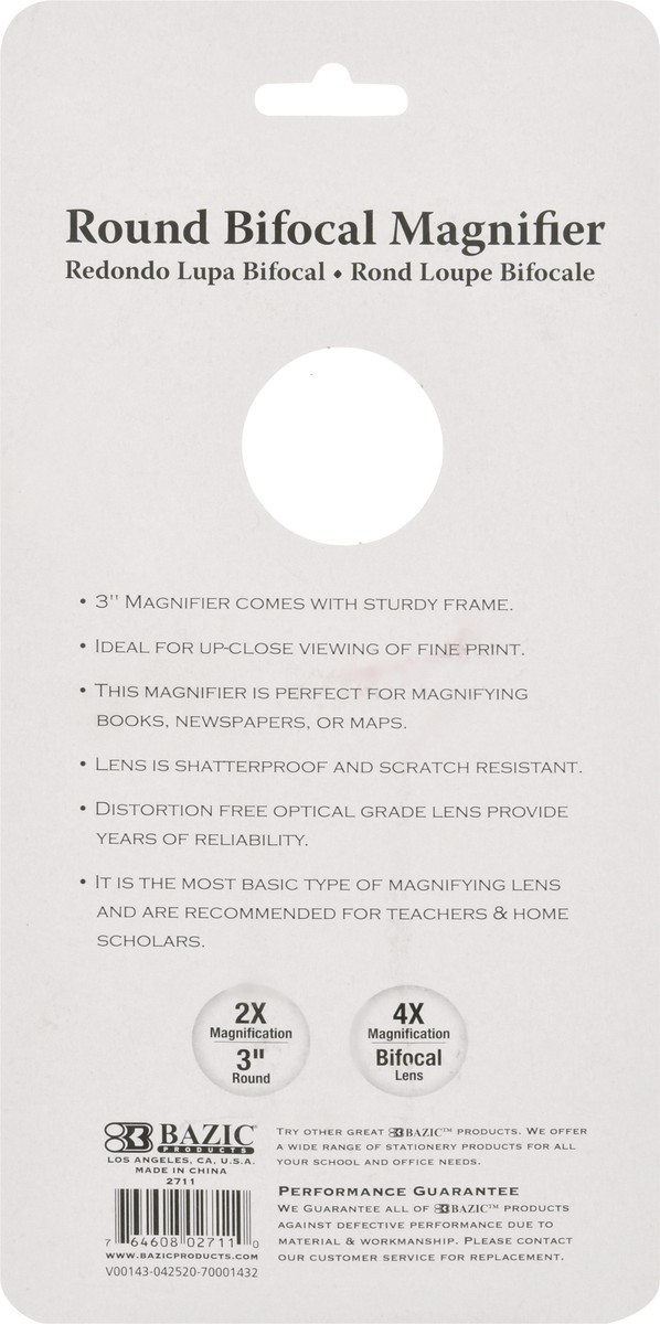 slide 4 of 11, Bazic Magnifier 1 ea, 1 ea