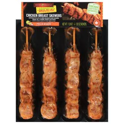 Marcangelo Pollo Asado Chicken Breast Skewers - 4 x 2.82 oz