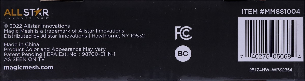 slide 6 of 11, Magic Mesh 2-in-1 Rechargeable Foldable Bug Zapper and Swatter 1 ea, 1 ea