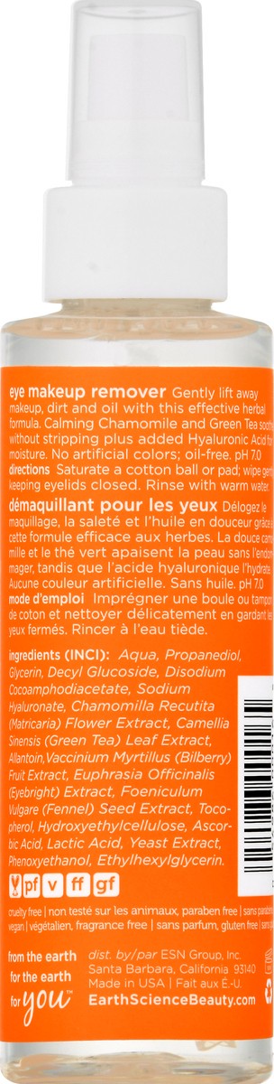 slide 7 of 9, Earth Science Chamomile & Green Tea Eye Makeup Remover, 4 fl oz