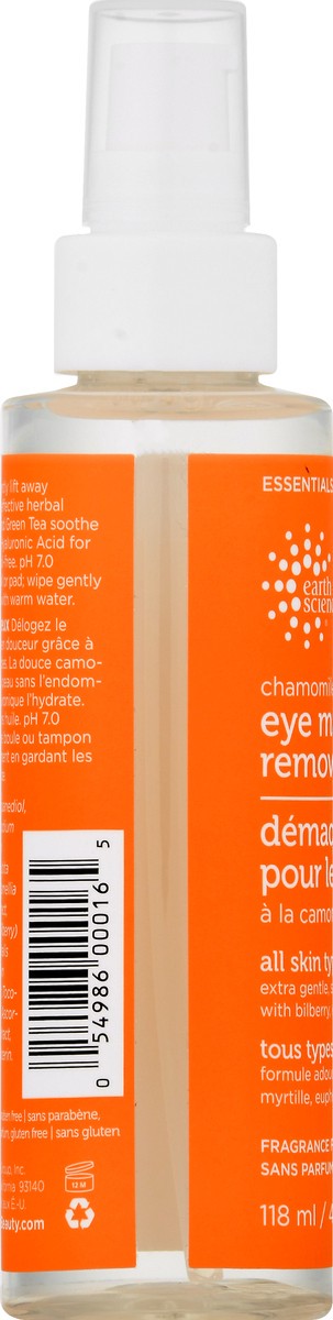 slide 2 of 9, Earth Science Chamomile & Green Tea Eye Makeup Remover, 4 fl oz
