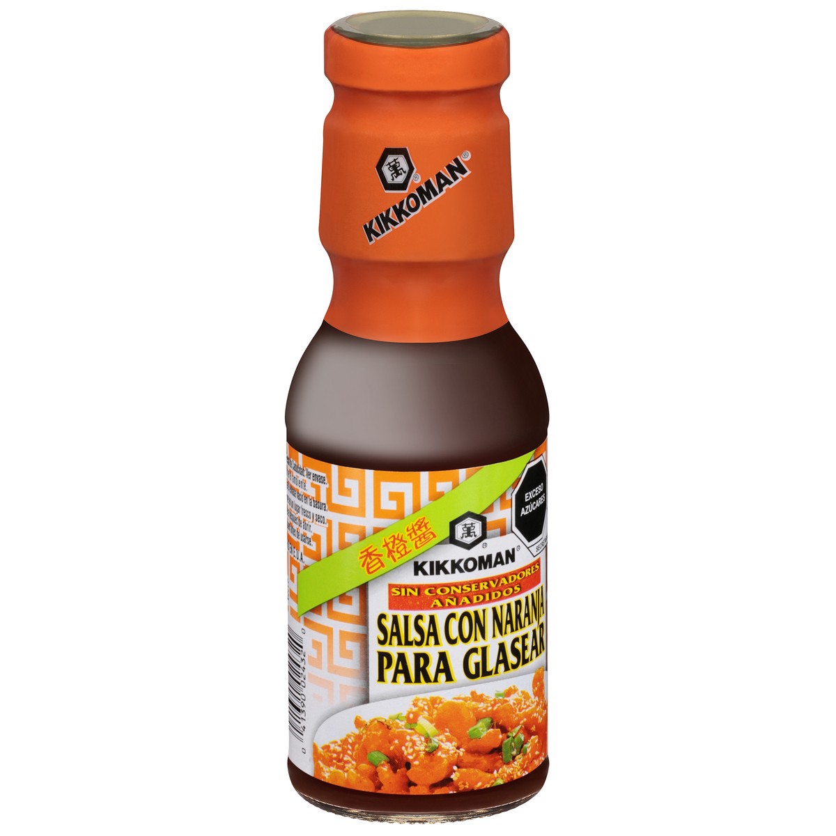 slide 9 of 9, Kikkoman Gluten-Free Stir-Fry Orange Sauce 12.5 oz, 12 oz