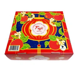 Fresh Fuji Apples Gift Box