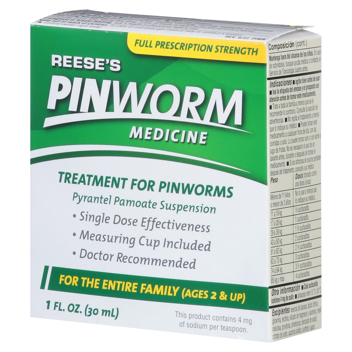 slide 5 of 9, Reese's Full Prescription Strength Pinworm Medicine 1 fl oz, 1 fl oz