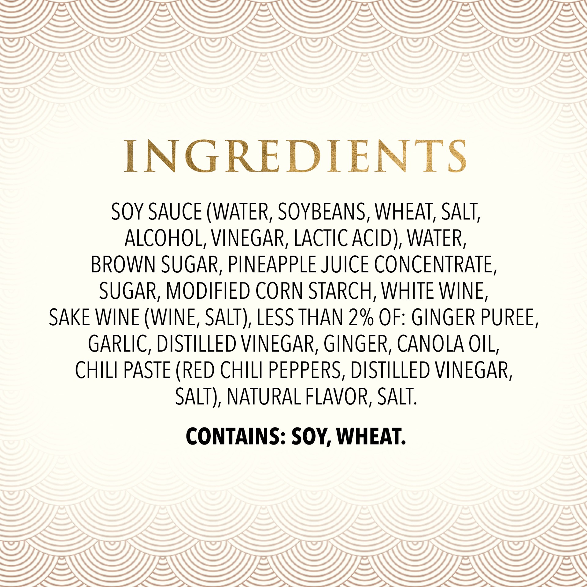 slide 3 of 5, P.F. Chang's Home Menu Less Sodium Teriyaki Sauce, 14 fl oz., 14 oz