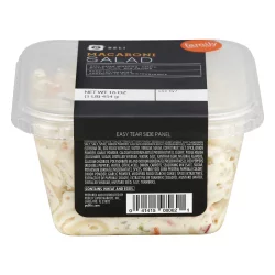 Publix Deli Macaroni Salad