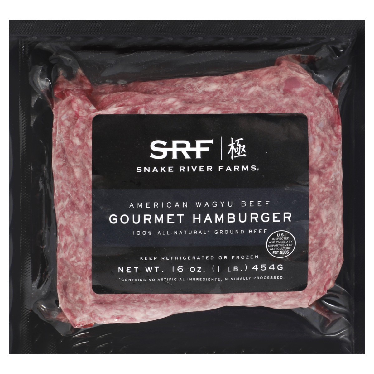 slide 3 of 6, Snake River Farms Hamburger 16 oz, 16 oz