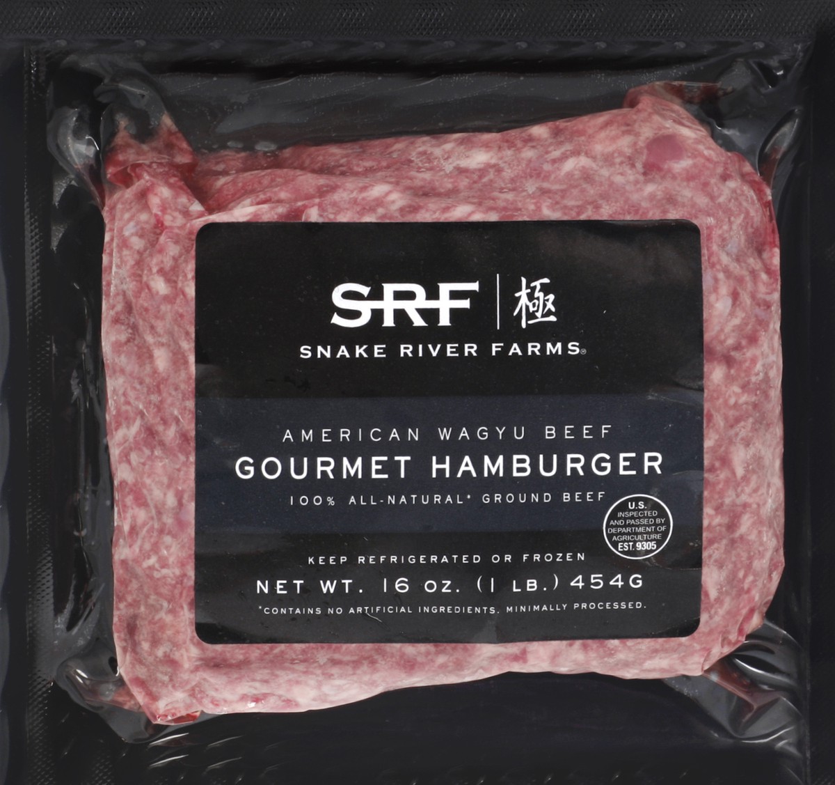 slide 1 of 6, Snake River Farms Hamburger 16 oz, 16 oz