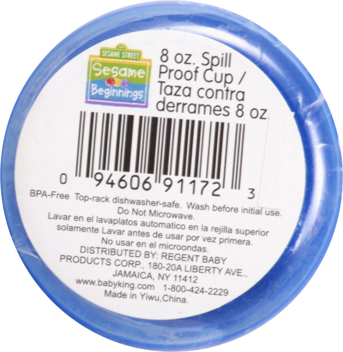 slide 3 of 9, Baby King Sesame Beginnings 8 Ounce Spill Proof Cup 1 ea, 1 ct