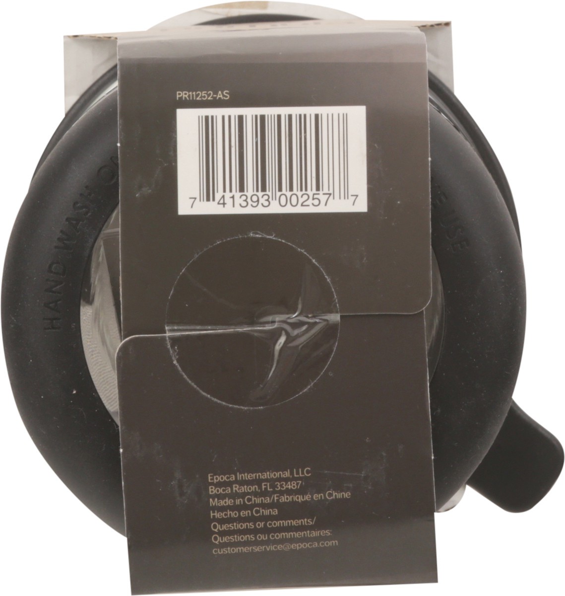 slide 6 of 11, Primula Glass Pourover Coffee Maker 1 Count, 1 ct